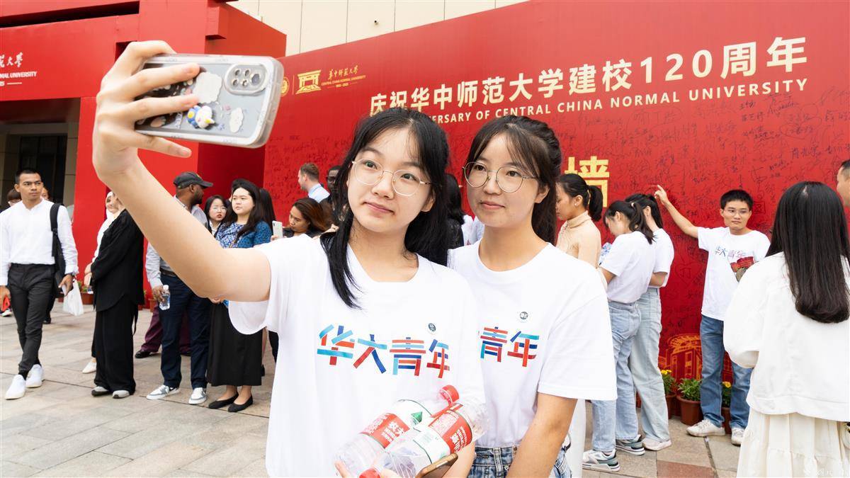 img/d944a4cde852b35ef98ad9846933dd32.jpeg
